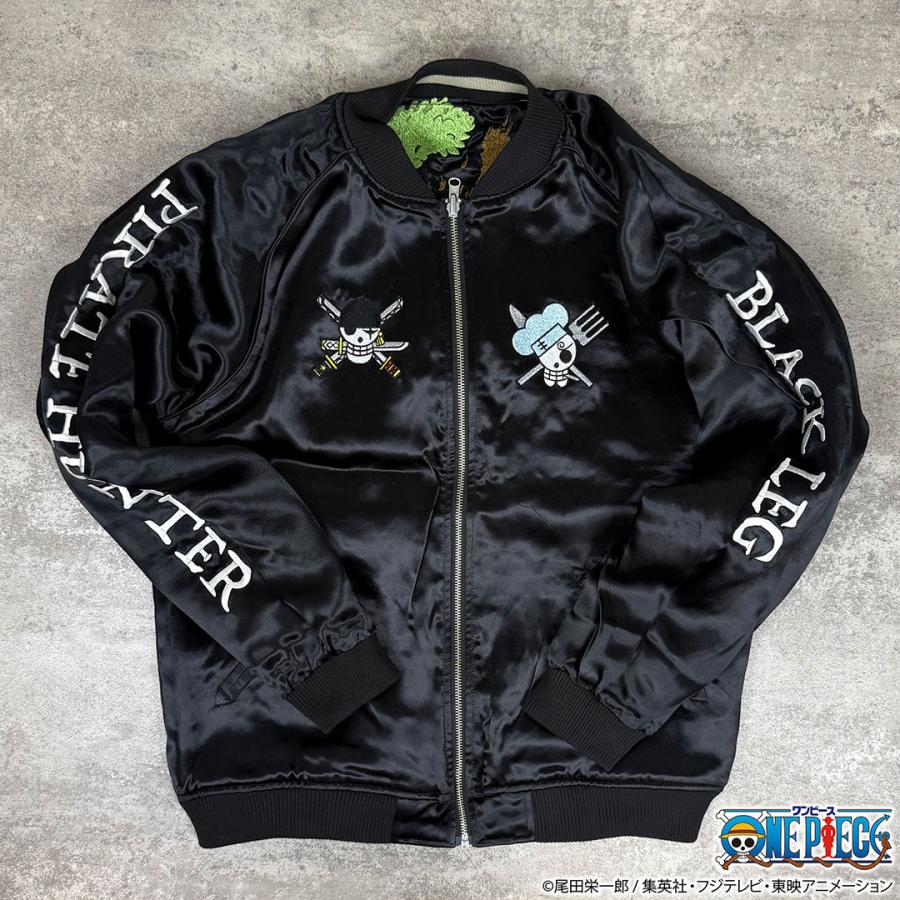 絡繰魂 粋 ONE PIECE× コラボ ワンピース ゾロ & サンジ エルバフ編