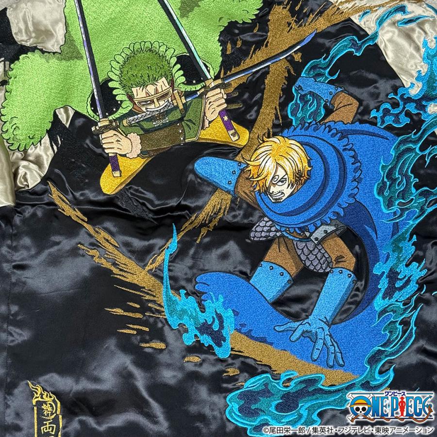 ワンス・アポン・ア 塊魂 限定グッズ ビッグブランケット 特装版【新品/未開封】 絡繰魂 粋 ＼予約 7月上旬発売予定／ONE PIECE× コラボ ワンピース