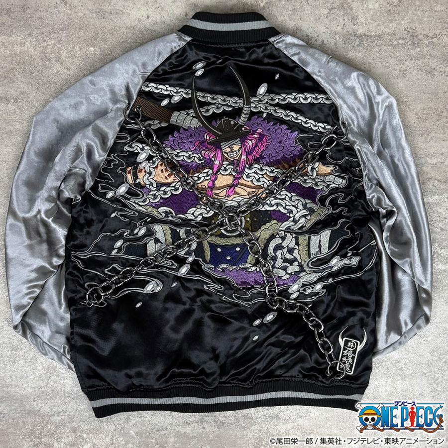 絡繰魂 粋 ＼予約 7月上旬発売予定／ONE PIECE× コラボ ワンピース