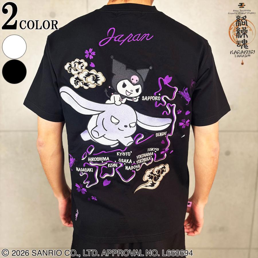 絡繰魂 × クロミコラボ 半袖Tシャツ バク JAPAN ドクロ 262091 KUROMI