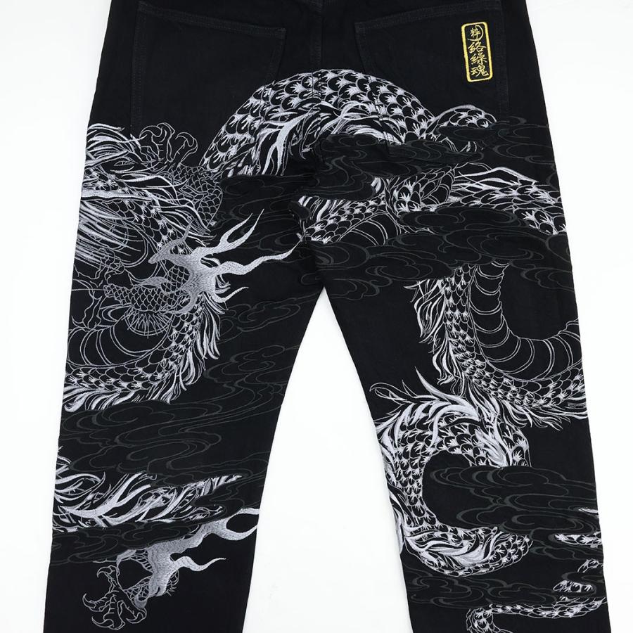 絡繰魂 粋 KARAKURI TAMASHII 極 巻龍 デニム パンツ 262252 #20 BLACK