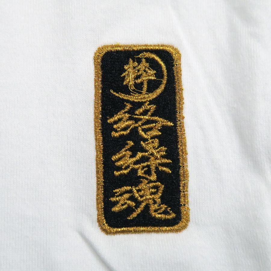 絡繰魂 粋 ラオウ刺繍 半袖Tシャツ 白 282011-10 北斗の拳コラボ 絡繰魂 粋 ラオウ刺繍 半袖Tシャツ 白 282011-10 北斗の拳コラボ