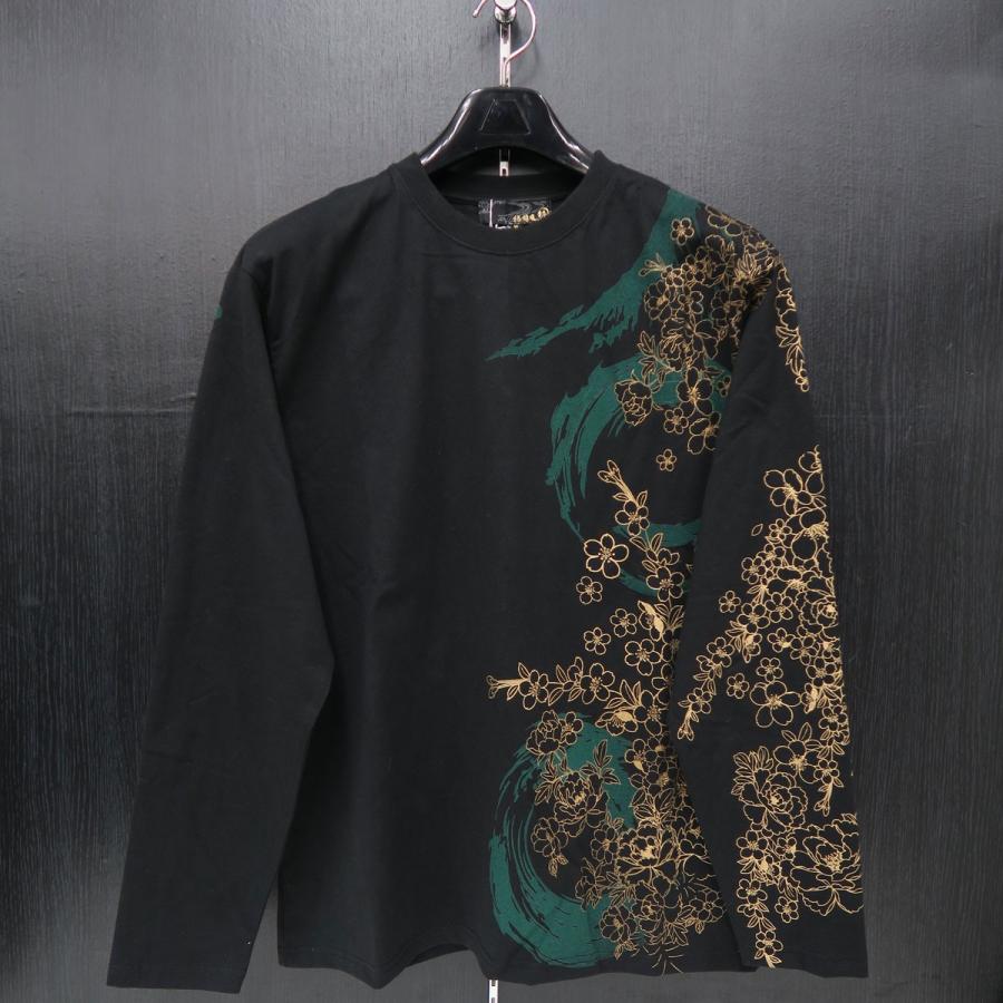 絡繰魂 粋 ライオン刺繍長袖Tシャツ 黒/金 XLサイズ 284022-20 絡繰魂 粋 ライオン刺繍長袖Tシャツ 黒/金 XLサイズ 284022-20
