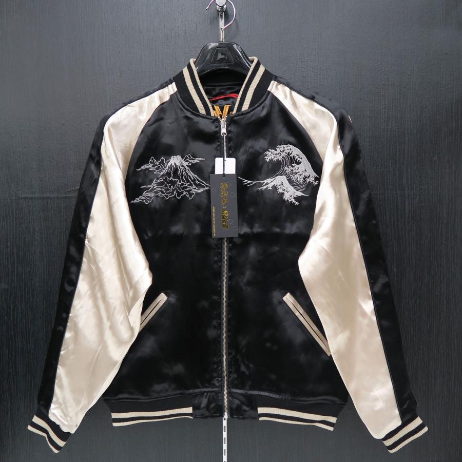 絡繰魂 粋 ケンシロウ刺繍スカジャン 黒 金 北斗の拳コラボ カラクリタマシイ わんわん洋品店 通販 Yahoo ショッピング