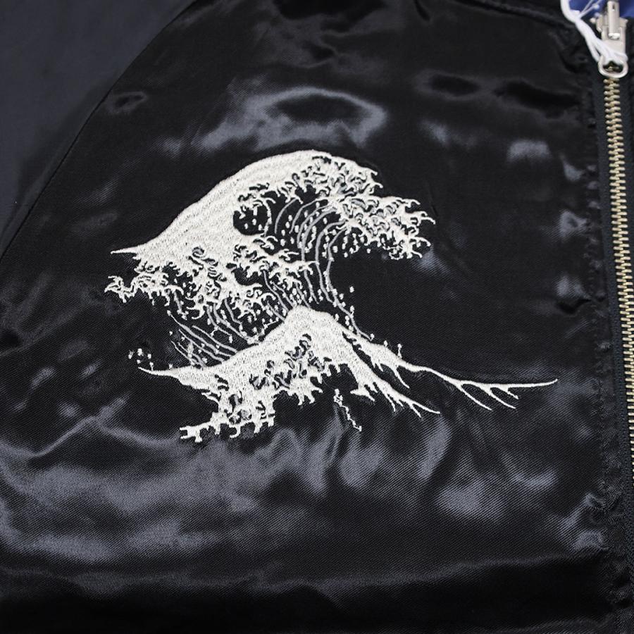 絡繰魂 ＼大決算SALE 7/31まで10％OFF／絡繰魂 KARAKURI TAMASHII 孔雀