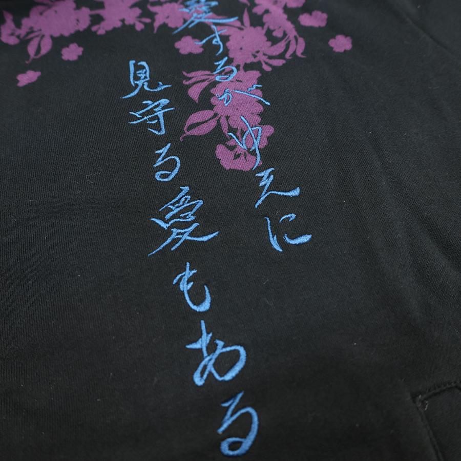 絡繰魂 × 北斗の拳 トキ ジップアップパーカー 284039 北斗神拳 刺繍