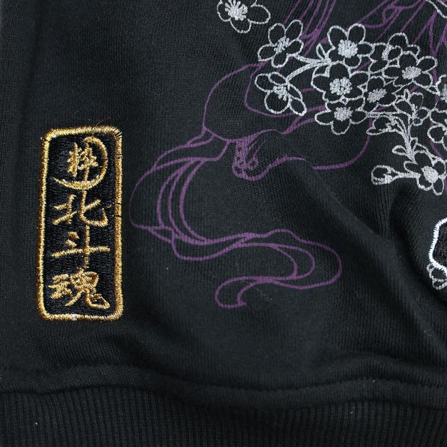 北斗の拳 サウザー 刺繍パーカー 北斗の拳 サウザー 刺繍パーカー 北斗の拳コラボ南斗鳳凰拳伝承者サウザー