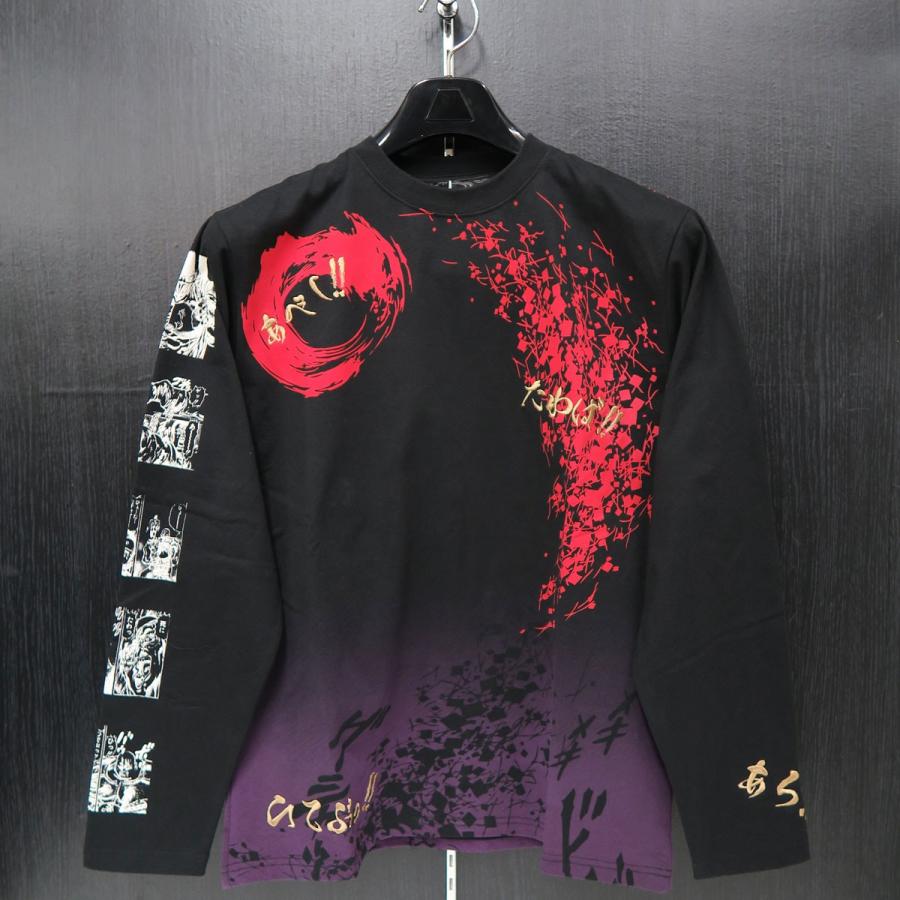 絡繰魂 粋 雑魚キャラ刺繍 長袖Tシャツ L/XL/XXL 黒 284040-20 絡繰魂 粋 雑魚キャラ刺繍 長袖Tシャツ L/XL/XXL 黒 284040-20
