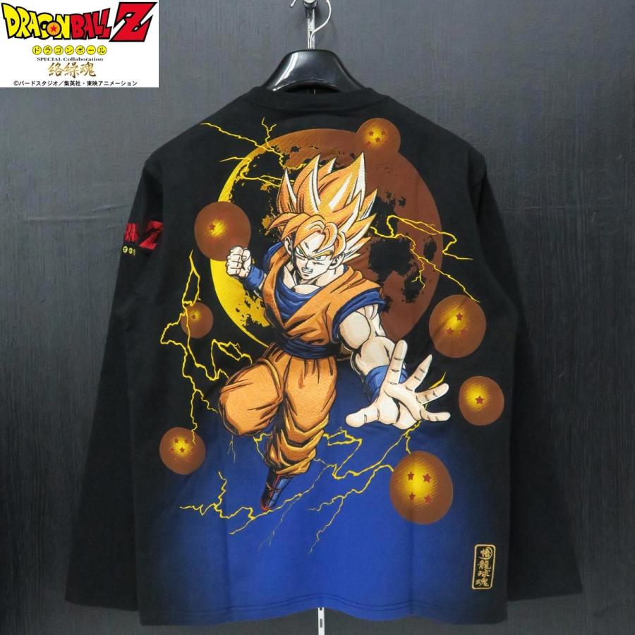 絡繰魂 ドラゴンボールZ 超サイヤ人孫悟空 長袖Tシャツ 黒 絡繰魂 ドラゴンボールZ 超サイヤ人孫悟空 長袖Tシャツ 黒