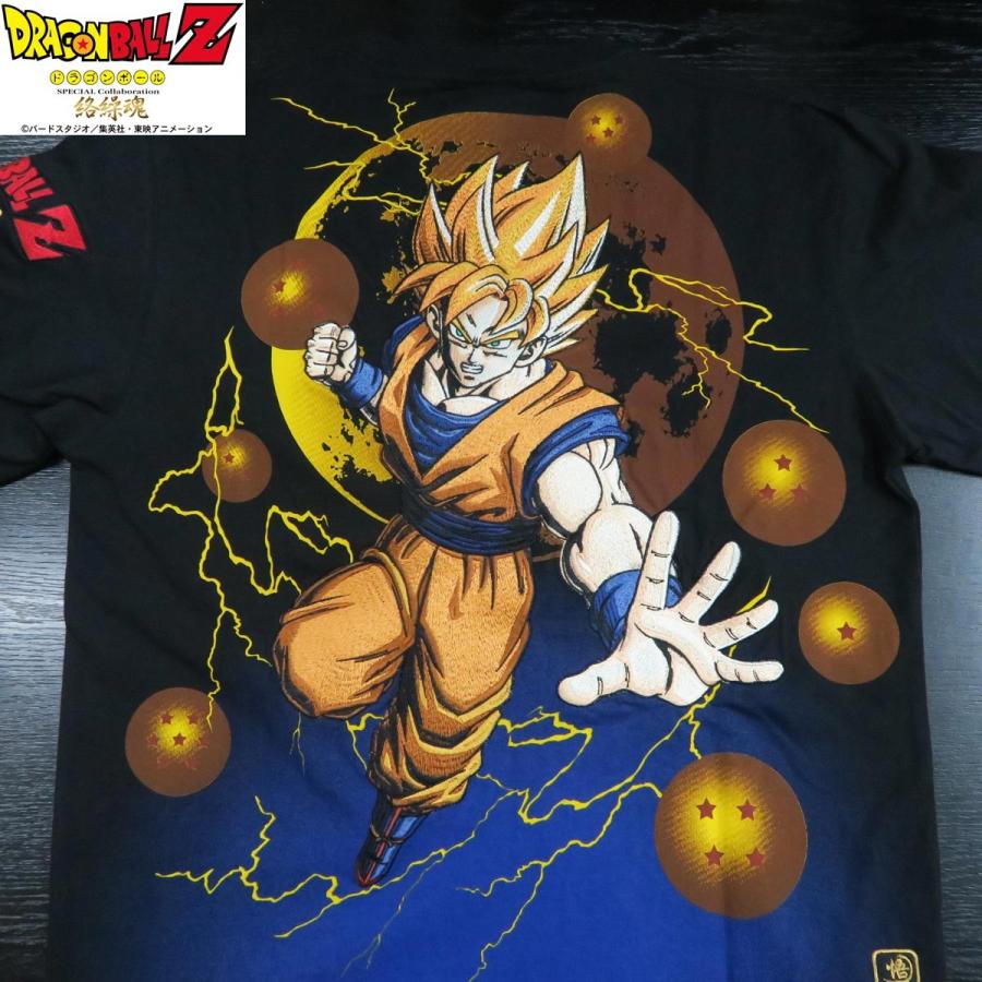 絡繰魂 ドラゴンボールZ 超サイヤ人孫悟空 長袖Tシャツ 黒 絡繰魂 ドラゴンボールZ 超サイヤ人孫悟空 長袖Tシャツ 黒