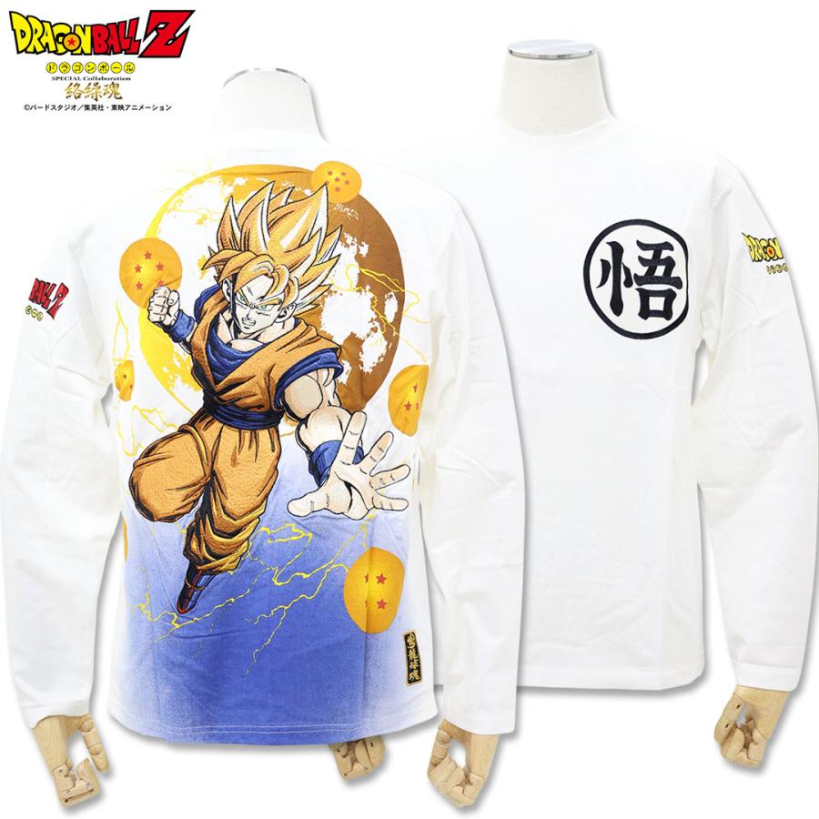 黄金　確認画像 絡繰魂 KARAKURI TAMASHII ドラゴンボール 孫悟空 刺しゅう 長袖 T