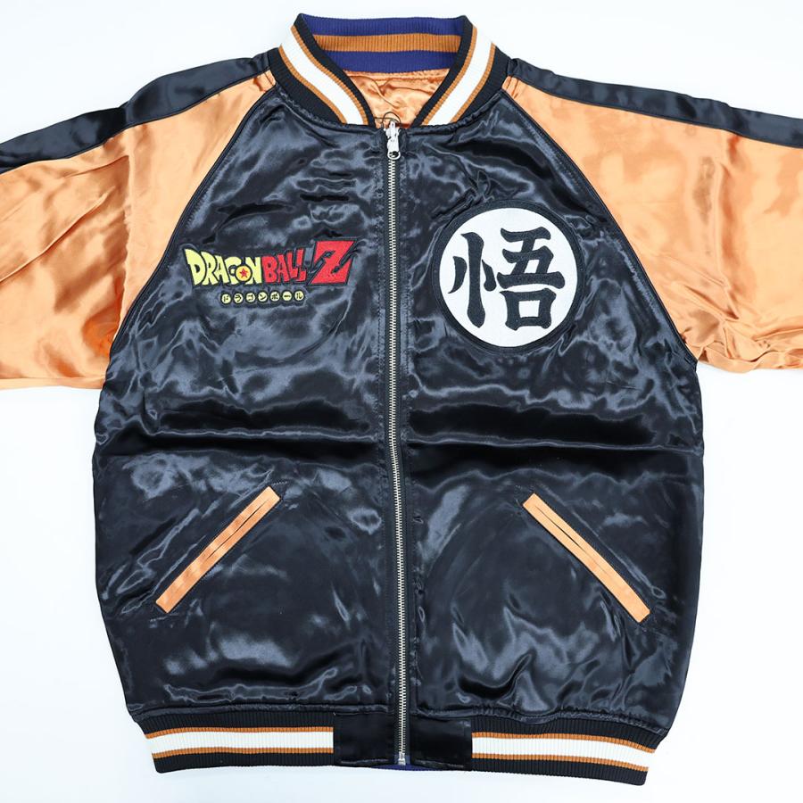 新品未使用　ドラゴンボール　悟空　スカジャン 未使用級☆ 絡繰魂 ドラゴンボール 孫 悟空 超サイヤ人 和柄