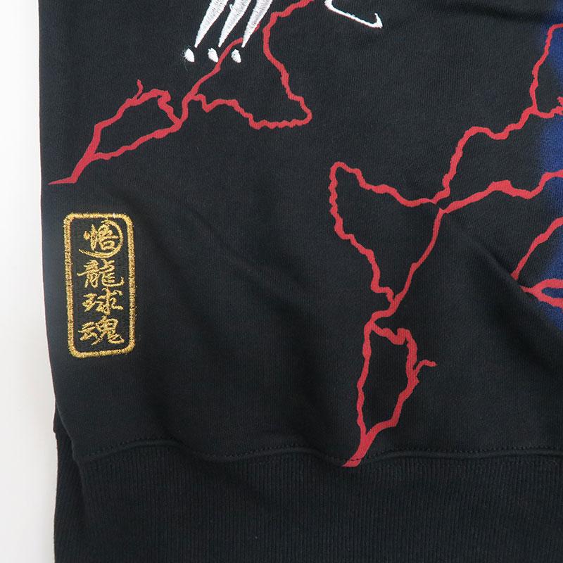 絡繰魂 ドラゴンボールコラボ ベジータ 刺しゅう ジップアップパーカー