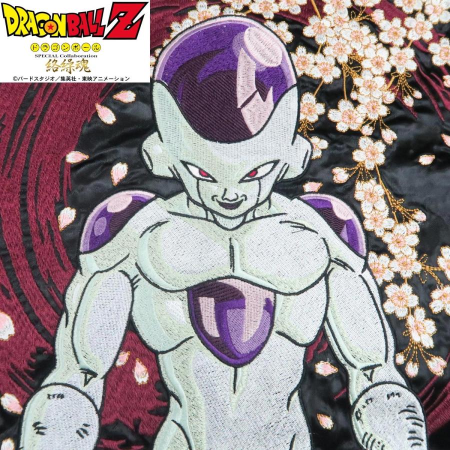 絡繰魂 ドラゴンボールZ フリーザ リバーシブルスカジャン 絡繰魂 ドラゴンボールZ フリーザ リバーシブルスカジャン