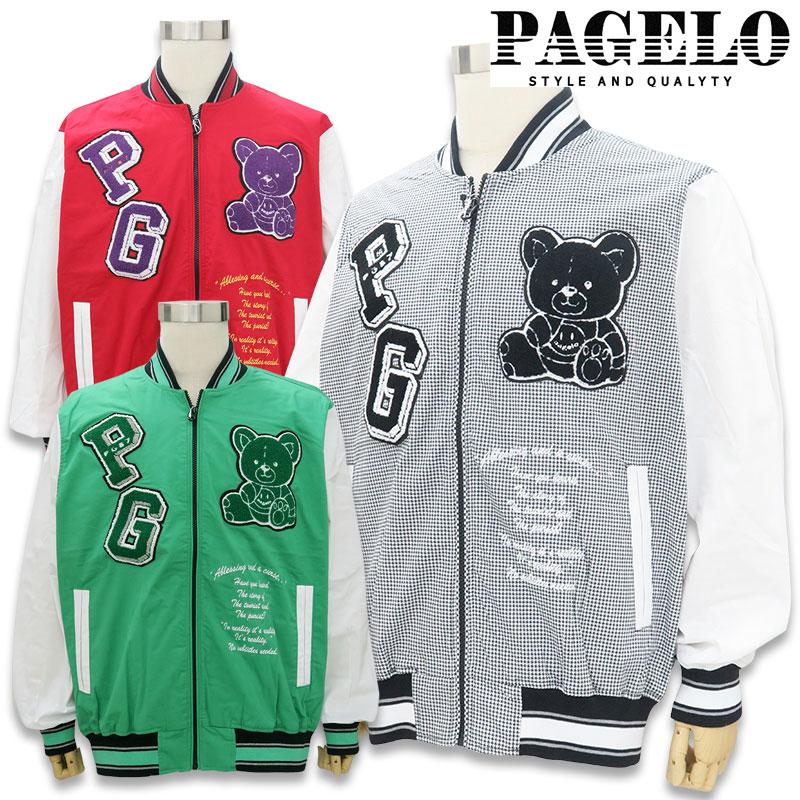 パジェロ スタジャン 31-3101-07 PAGELO 白/黒 03 赤 65 パジェロ スタジャン 31-3101-07 PAGELO 白/黒 03 赤 65