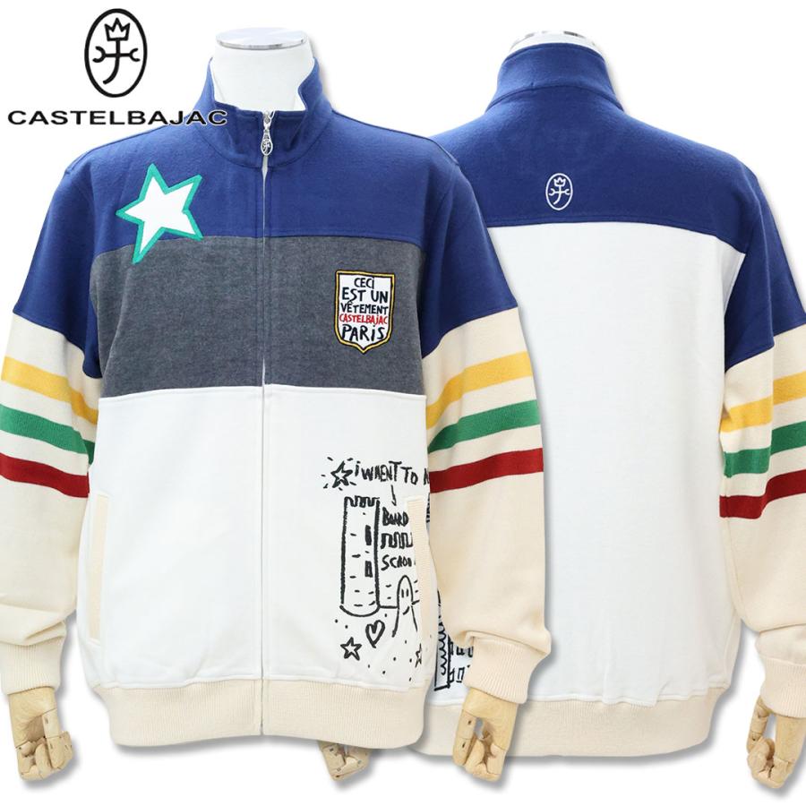 CASTELBAJAC SPORT カステルバジャック グランサーモ素材 ジップアップ 