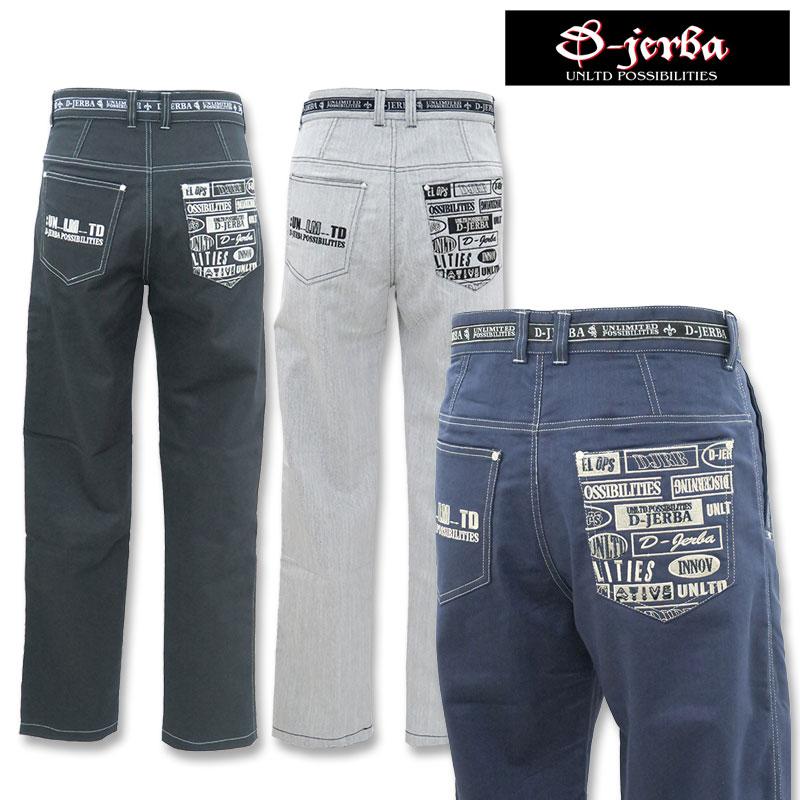 ＼25％OFF／ジェルバ  1タック カジュアルパンツ 刺繍 391017 ライトグレー 12 ブラック 15 ネイビー 99  JERBA 79 82 85 88 91 95 100 ジーパン ジーンズ | 