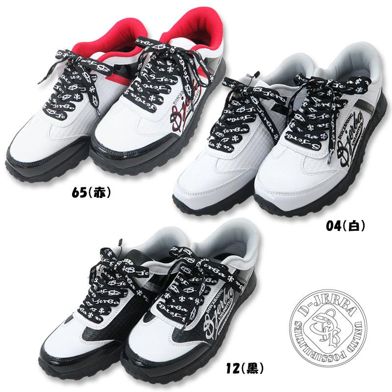25％OFF／ジェルバ スニーカー 靴 シューズ 合皮 JERBA 白 黒 赤 25