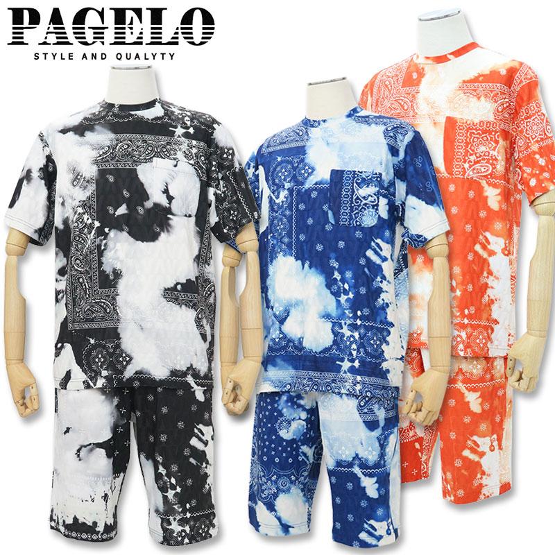 パジェロ  半袖上下セット PAGELO パジェロ 半袖Tシャツ ハーフパンツ セットアップ 41-6303-07 PAGELO