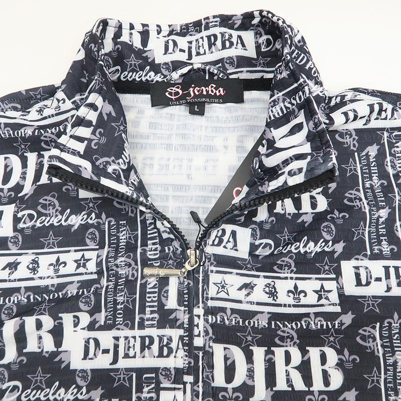 25％OFF／ジェルバ 長袖 セットアップ ブルゾン イージーパンツ 上下