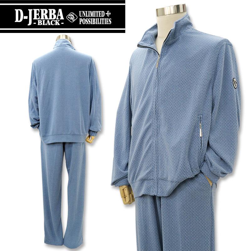 25％OFF／ジェルバ 長袖 セットアップ ブルゾン イージーパンツ 上下