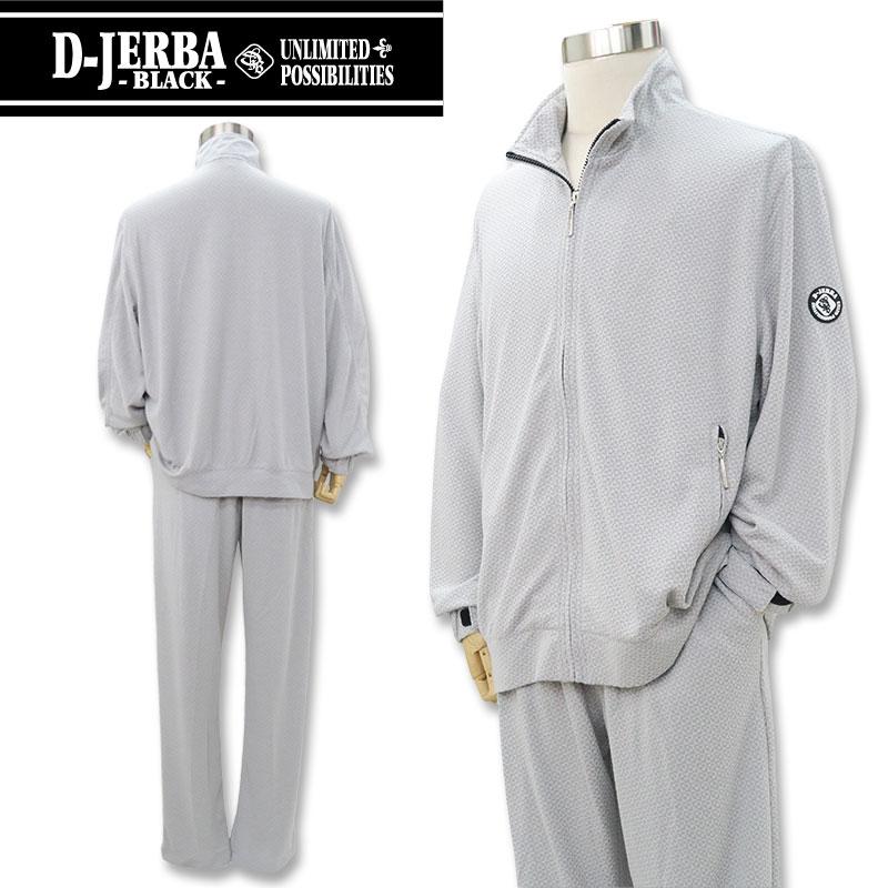 25％OFF／ジェルバ 長袖 セットアップ ブルゾン イージーパンツ 上下