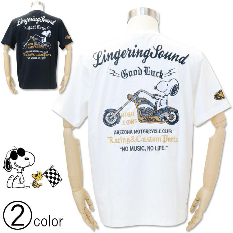 卓抜 サンドビック T-Max Q-カット 端面溝入れ用ボーリングバイト 480