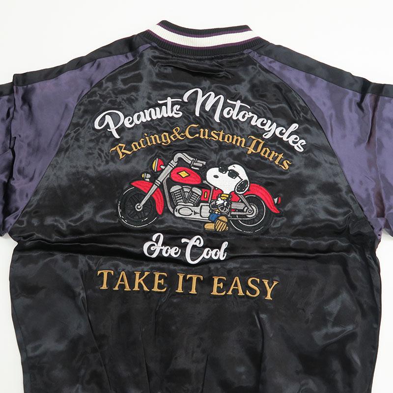 Flag staff（フラッグスタッフ） スヌーピー 刺繍 スカジャン SNOOPY