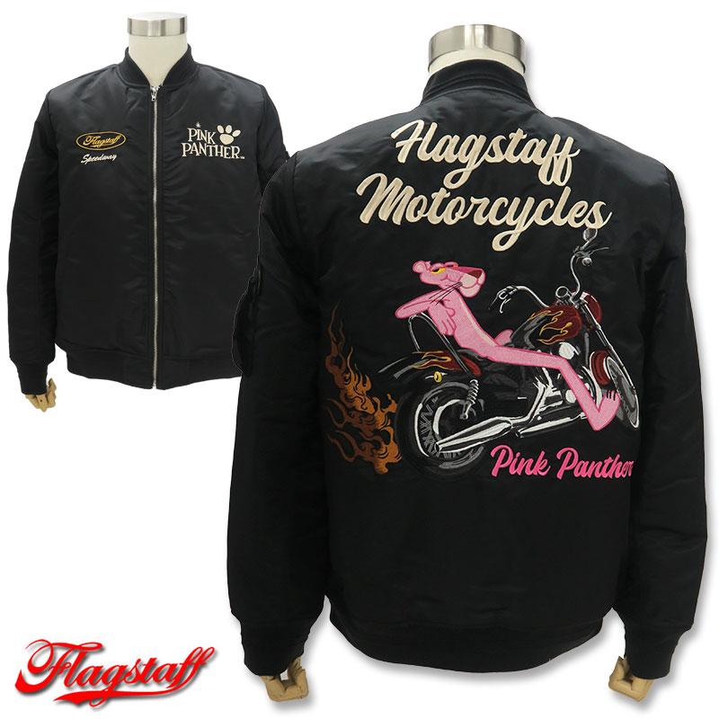 Flag staff フラッグスタッフ FlagStaff ピンクパンサー PINK