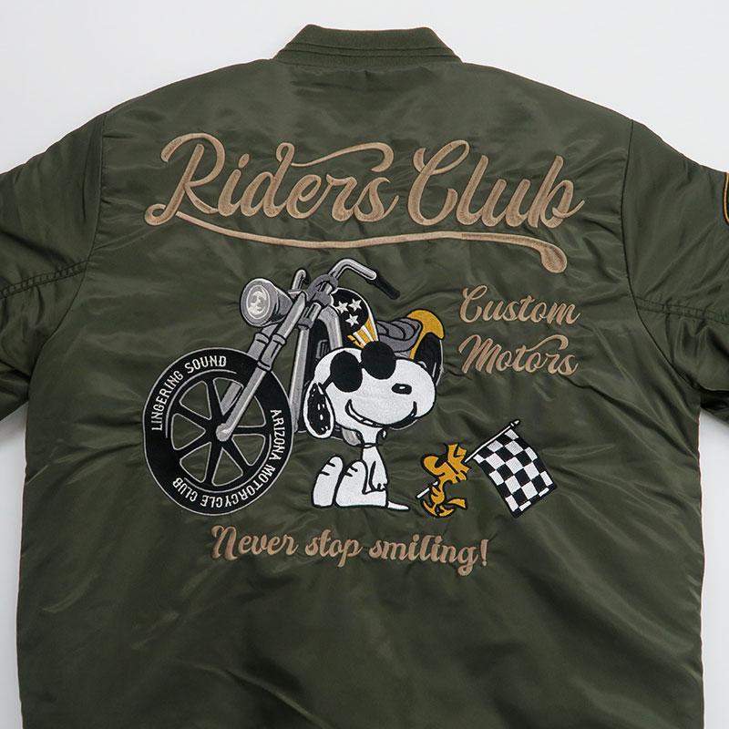 Flag staff（フラッグスタッフ） スヌーピー MA-1 M L XL XXL刺繍 黒