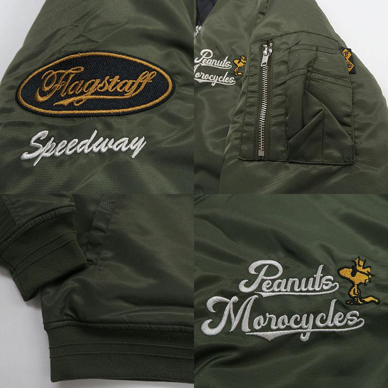 Flag staff（フラッグスタッフ） スヌーピー MA-1 M L XL XXL刺繍 黒