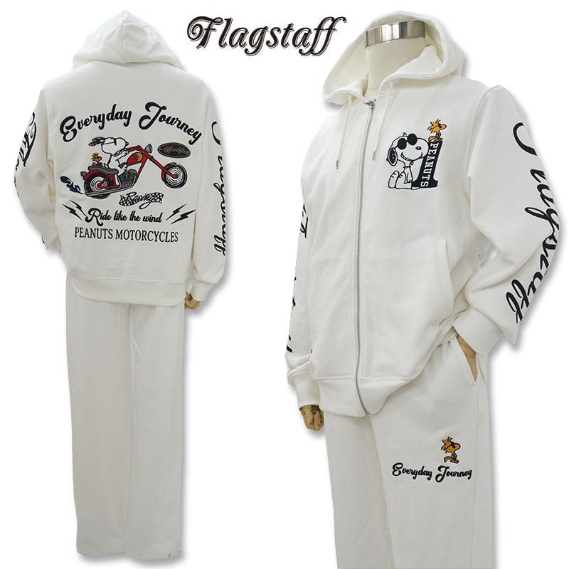 Flag staff（フラッグスタッフ） スヌーピー 長袖パーカー スエット