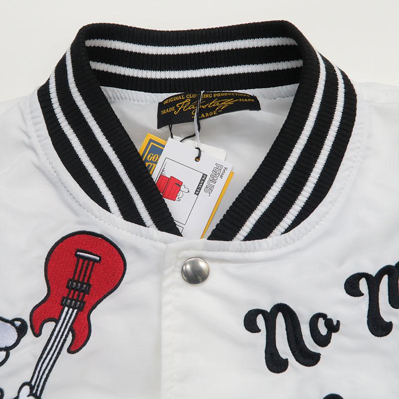 ふくちゃん スチールシャーシ SP1*1 Mi9*1 421*2 合計4枚 Flag staff（フラッグスタッフ） スタジャン SNOOPY PEANUTS 431012 白