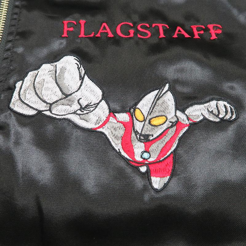 Flag staff（フラッグスタッフ） ウルトラマン スカジャン
