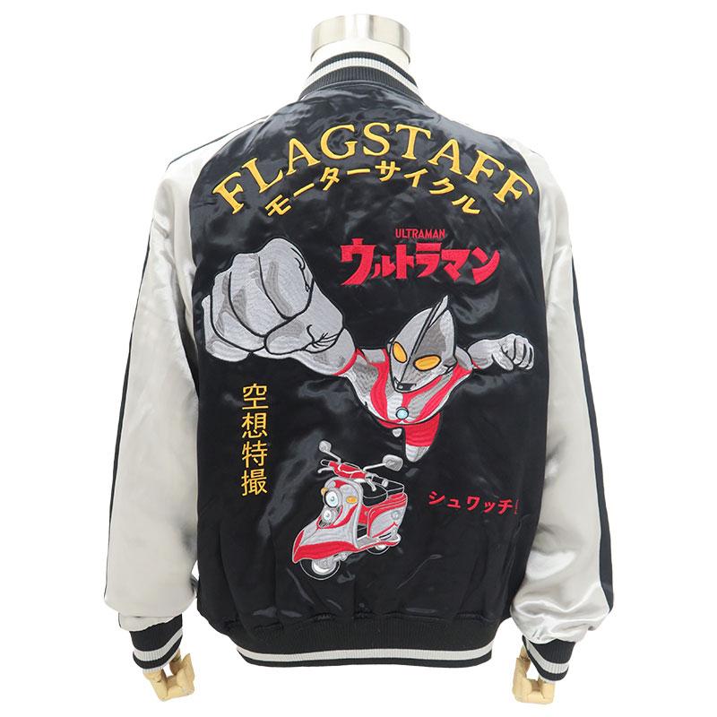 Flag staff（フラッグスタッフ） ＼爆買WEEK 10％OFF／フラッグ