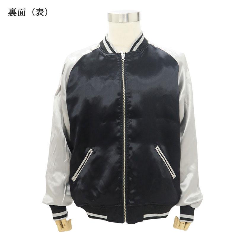 Flag staff（フラッグスタッフ） ＼爆買WEEK 10％OFF／フラッグ