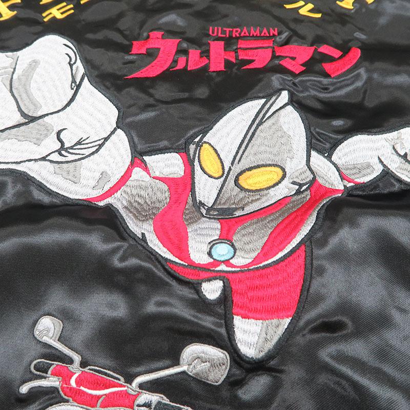 Flag staff（フラッグスタッフ） ウルトラマン スカジャン