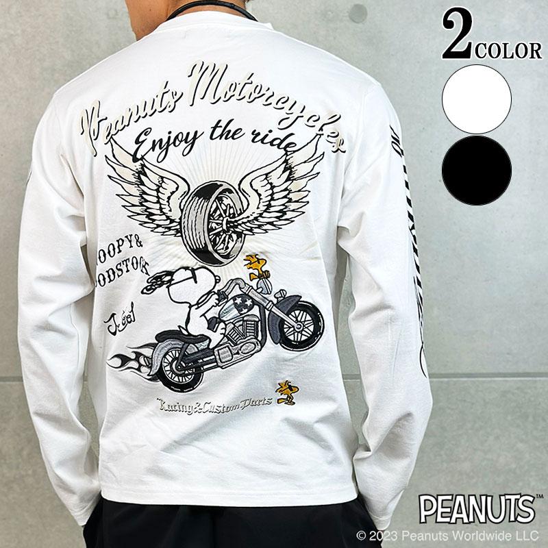 Flag staff（フラッグスタッフ） ＼爆買WEEK 10％OFF／フラッグ