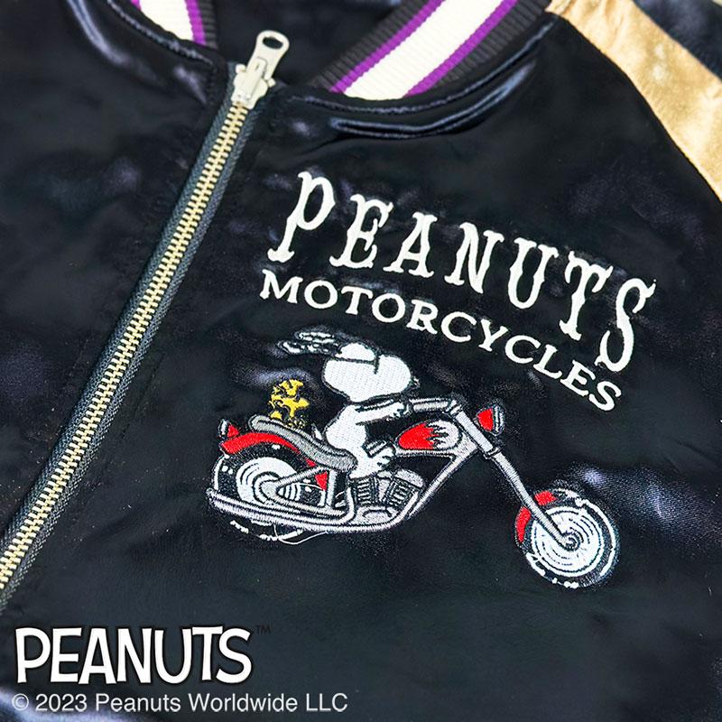 Flag staff ＼ヤフービッグボーナス／ フラッグスタッフ