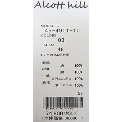 アルコット ヒル ブル ワッペン ベンチコート 48 L サイズ グレー 03  Alcott hill 45-4901-10-03-48  ジャケット アウター 24AWの画像
