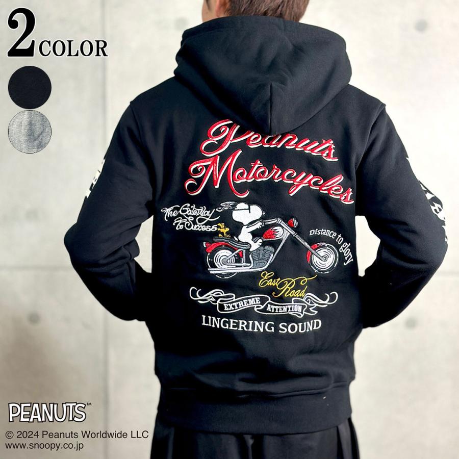 Flag staff（フラッグスタッフ） SNOOPY×Flagstaff スヌーピー刺繍