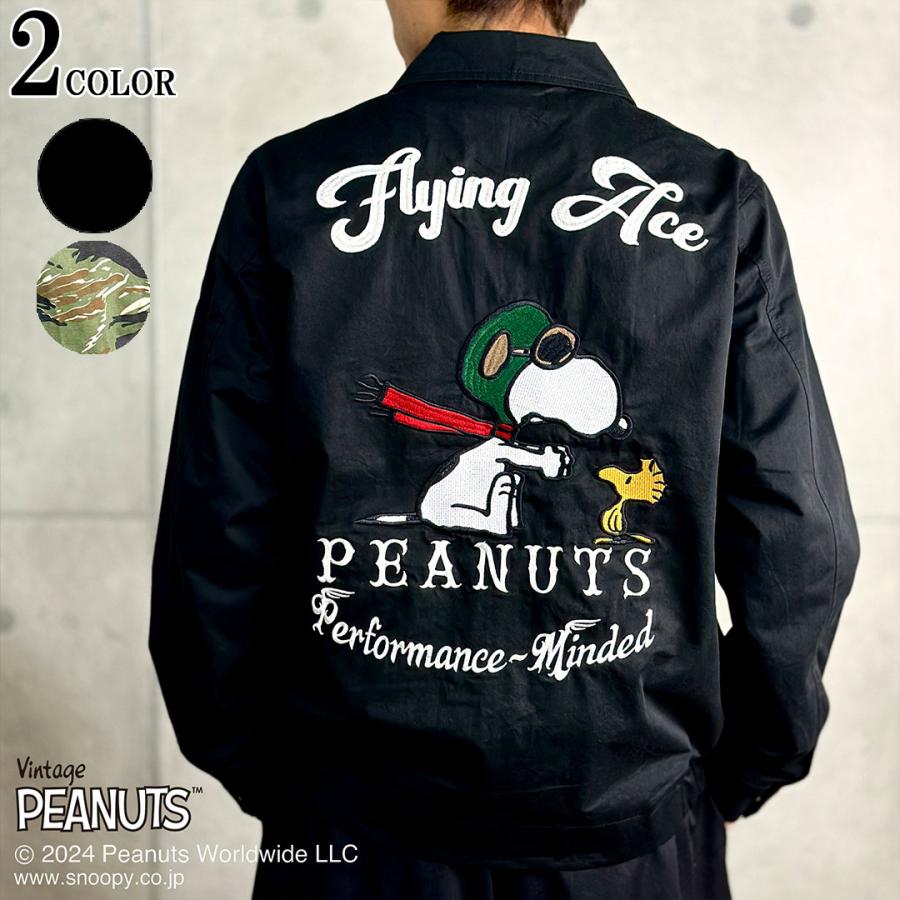 Flag staff（フラッグスタッフ） SNOOPY×Flagstaff スヌーピー刺繍