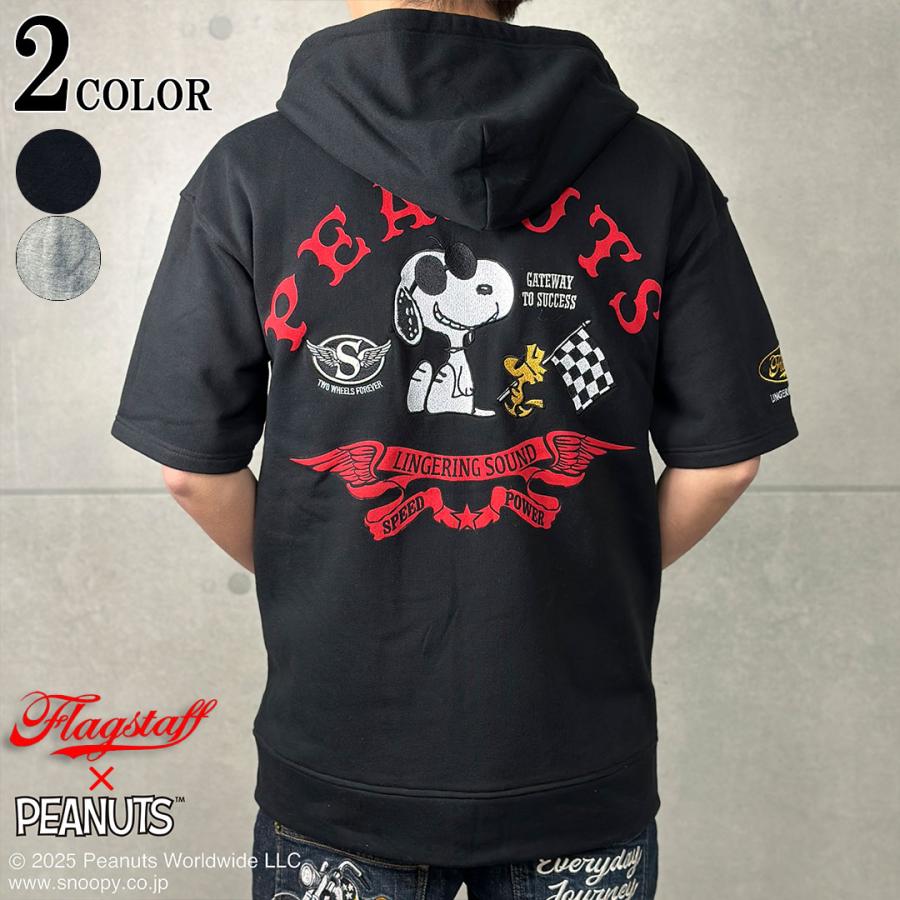 Flag staff（フラッグスタッフ） SNOOPY×Flagstaff ChekredFlag Foodie
