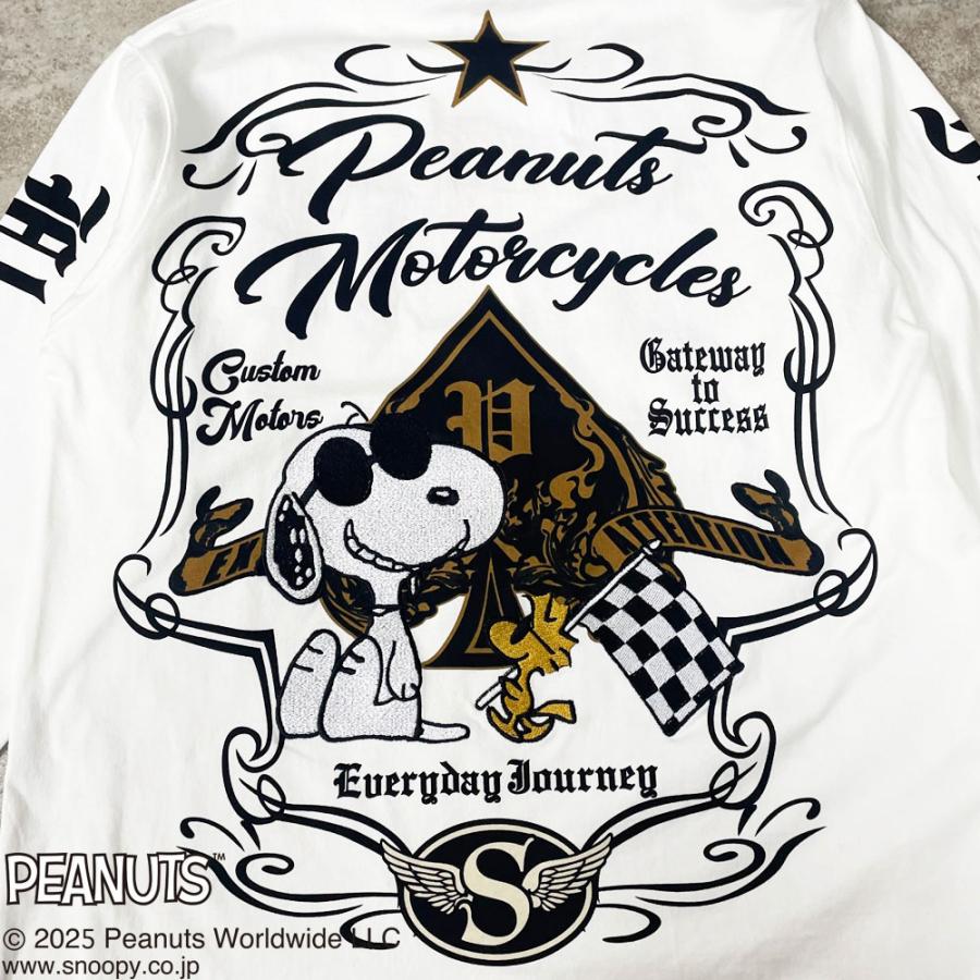 スヌーピー まとめ売り スヌーピーまとめ売り