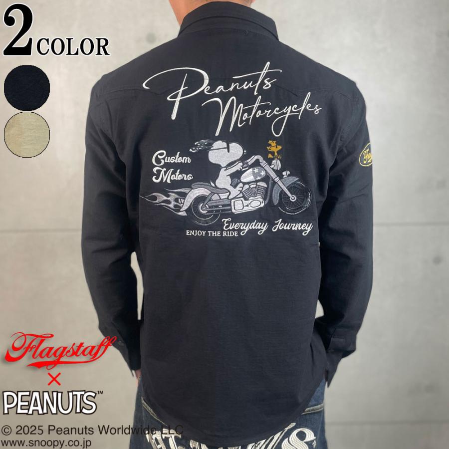 Flag staff（フラッグスタッフ） SNOOPY×Flagstaff PEANUTS BIKER