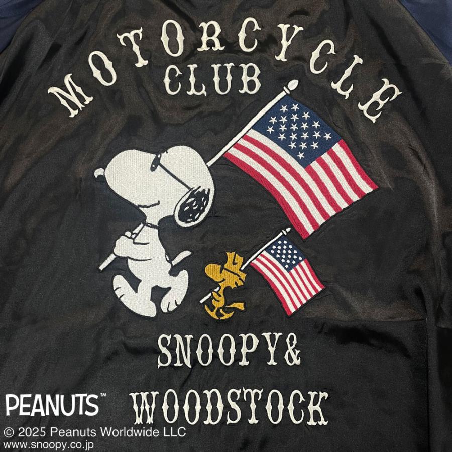 SNOOPY×Flagstaff Flying PEANUTS MOTORCYCLE SJ フラッグスタッフ スヌーピー 刺しゅう スカジャン 453006 25AWの画像