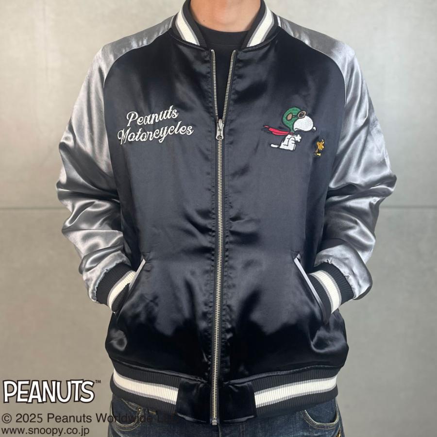 Flag staff（フラッグスタッフ） SNOOPY×Flagstaff Flying PEANUTS