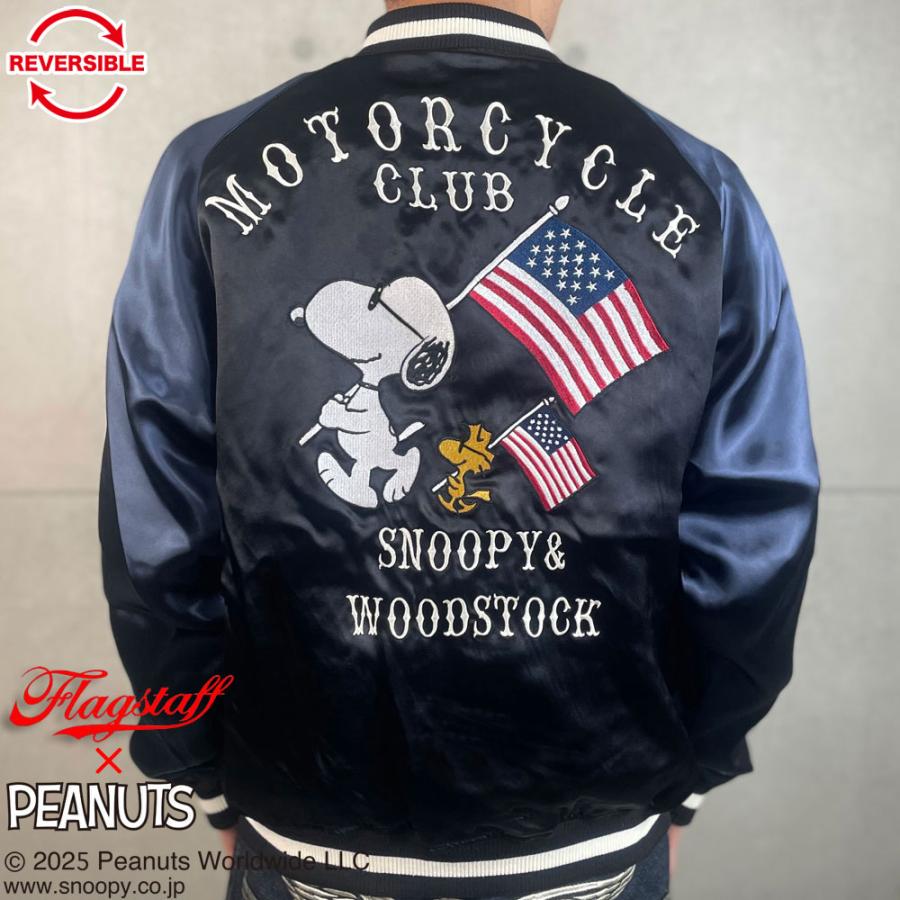 SNOOPY×Flagstaff Flying PEANUTS MOTORCYCLE SJ フラッグスタッフ スヌーピー 刺しゅう スカジャン 453006 25AWの画像
