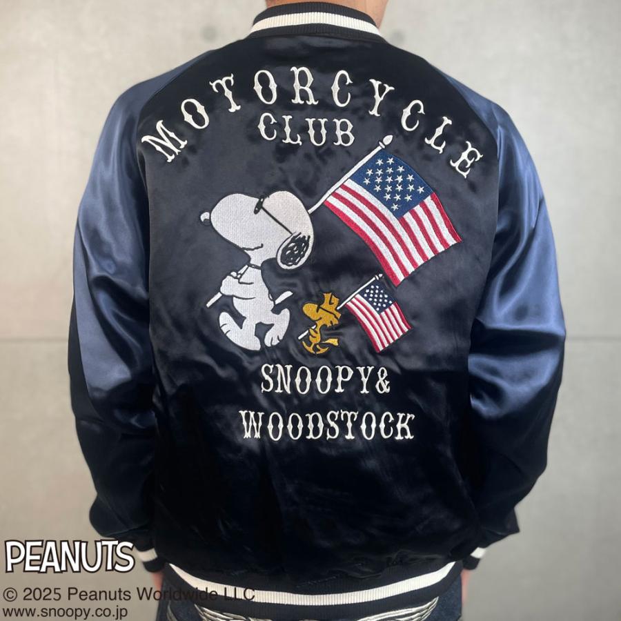 SNOOPY×Flagstaff Flying PEANUTS MOTORCYCLE SJ フラッグスタッフ スヌーピー 刺しゅう スカジャン 453006 25AWの画像