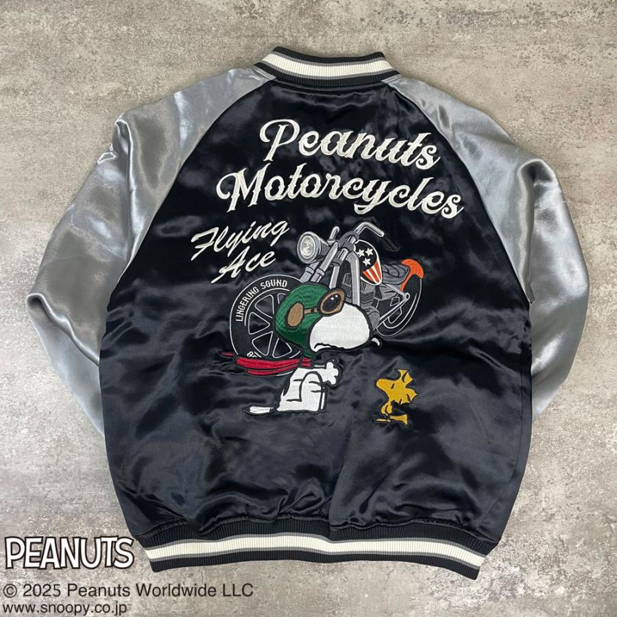 SNOOPY×Flagstaff Flying PEANUTS MOTORCYCLE SJ フラッグスタッフ スヌーピー 刺しゅう スカジャン 453006 25AWの画像